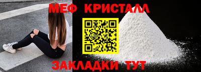 альфа пвп VHQ Нарткала