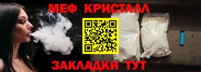 альфа пвп VHQ Нарткала