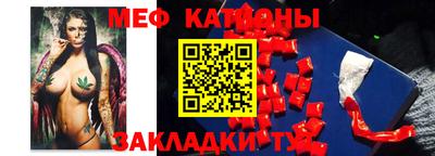 гашик Новодвинск
