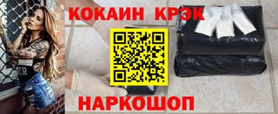 альфа пвп VHQ Нарткала