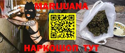 хмурый Наро-Фоминск