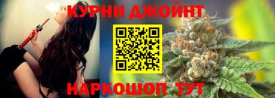 хмурый Наро-Фоминск