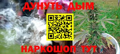 мефедрон мука Новозыбков