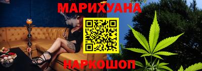 альфа пвп VHQ Нарткала