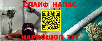 хмурый Наро-Фоминск