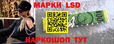 мефедрон мука Новозыбков