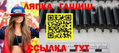 мефедрон мука Новозыбков